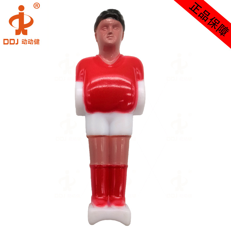 ��������������������С����Ա��ż���ι�����������̨foosball