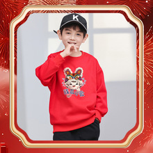 中国风童装红色纯棉套头卫衣本命年2025蛇年新年拜年服上衣潮外套