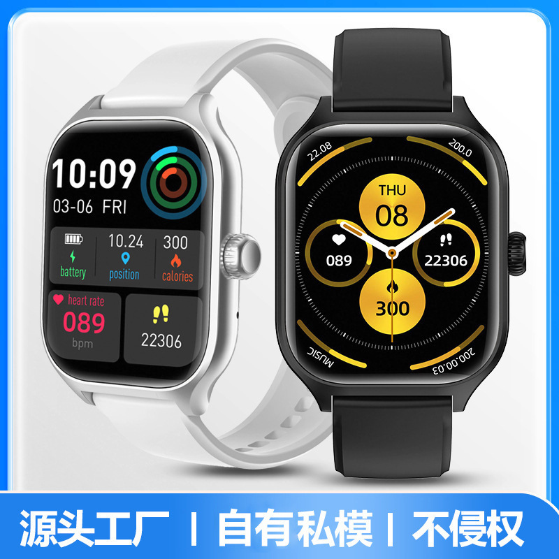 Huami Gts4 Smartwatch Y13 Bluetooth Calling Health Monitoring Heart Rate Outdoor Sports H13 Outdoor Sports