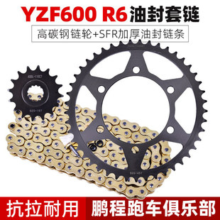 YZF600 R6���b���98-21Ħ��܇��С�X�݆���P�ͷ�朗l���