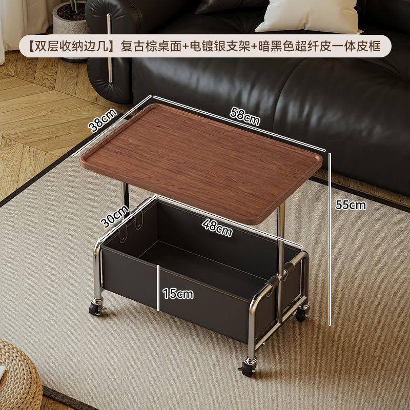 客厅沙发边几带轮现代简约可移动小茶几轻奢高级感创意床头侧边柜|undefined