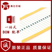 Ĥ 1/6W 1% ɫh 150ǧW 150K һNֵ100ֻ