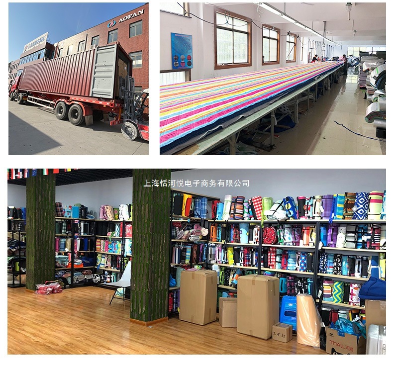 模板-江蘇澳帆旅遊用品有限_04