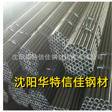 �L��/����/��ƽ/ͨ�� �F؛�����ܾ���X65��X70��X80��X100��䓼�