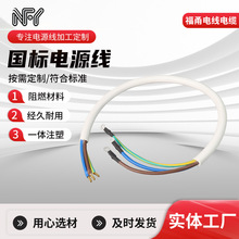 �S�����l�����B������0.75-1.5ƽ����о�����~о�Դ��