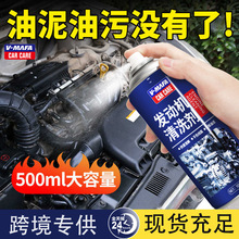 �l�әC�ⲿ��ϴ����ϴ�����坍����������ϴ�C�^ˮ�l�әCœ��ϴ��