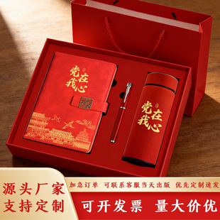 ��һ�h�T��Ӽo��Ʒ����A5�Pӛ��ˮ���Y�мtɫ�Ą����ֶY���l