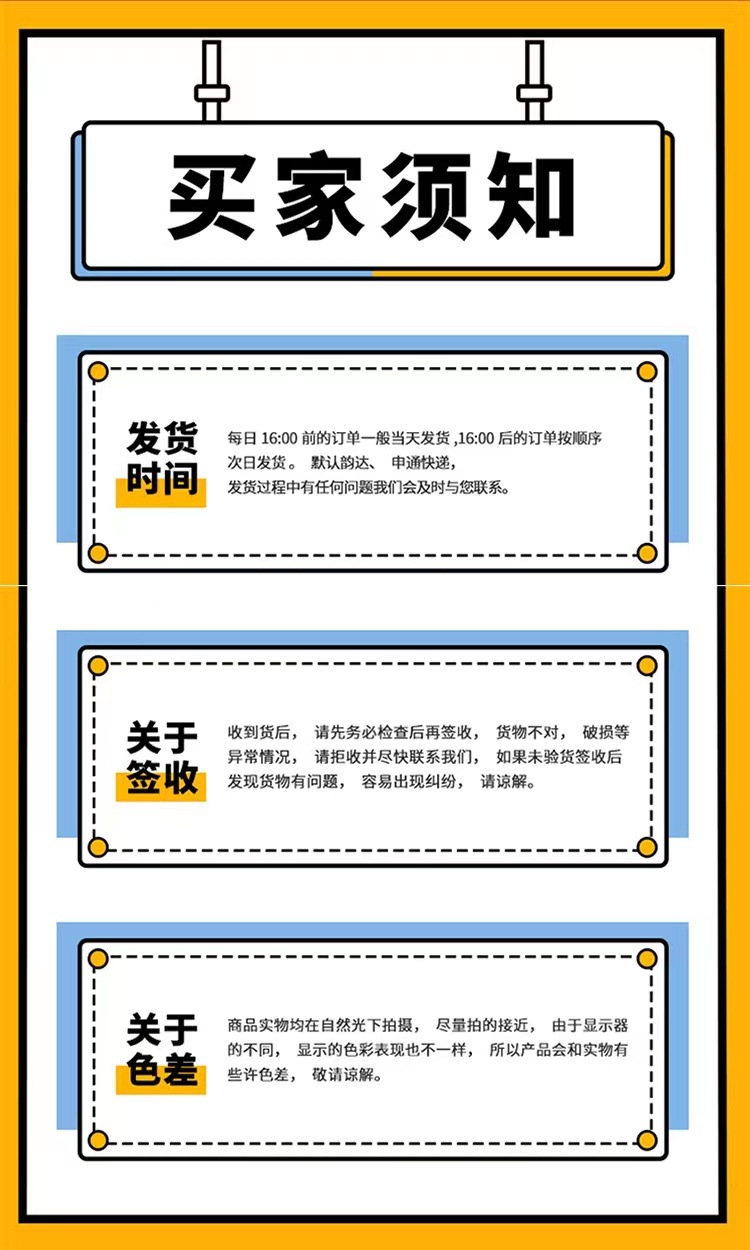 微信图片_20230403143620