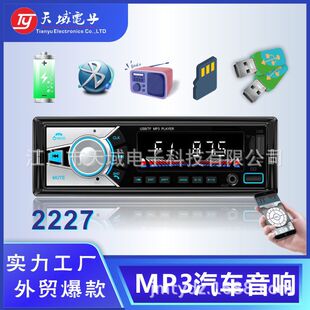 ���� �S�Ҳ��������b����܇��ƷӰ�􌧺�܇�dMP3