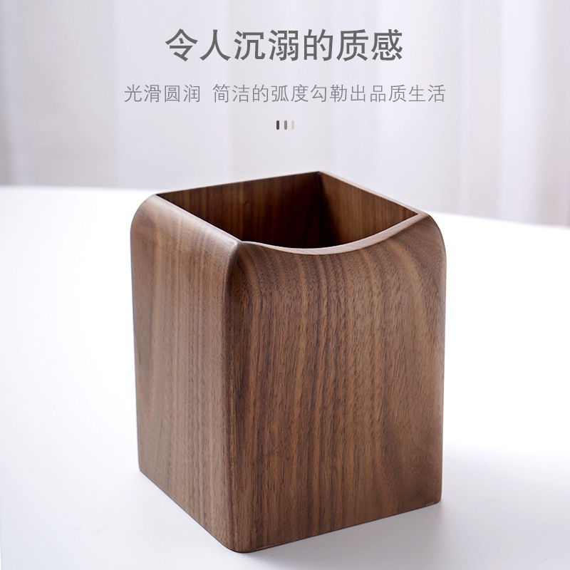 木质笔筒收纳创意文具学习ins桌面收纳摆件北欧简约办公室书房|undefined