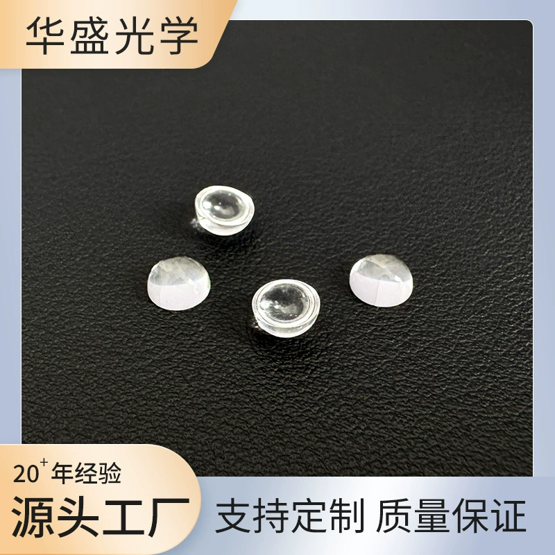 Обработка подгонянных УЛЬТРАФИОЛЕТОВЫХ объективов полушария объектива кварца покрыла объектив СИД