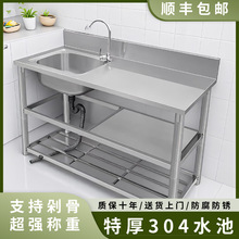 ���P�ˮ��̨��һ�w��ϴ������ÏN��ϴ��ϴ��̨�莧֧��ˮ������