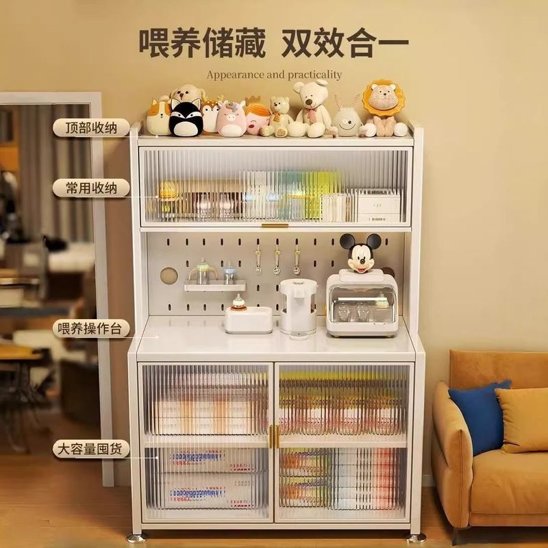 ベビー授乳テーブル新生児用品収納ラック哺乳瓶粉ミルク収納ラック防塵ゴミキャビネット収納キャビネット|undefined