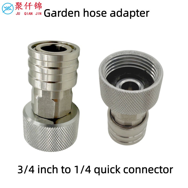 Cross-Border New Model Garden Hose Ght3/4 Knurled Adapter 1/4 Quick Connector 5-Color Nozzle Accessory Set