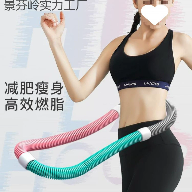 Хула-хуп для фитнеса, женский, для коррекции фигуры, для взрослых, утягивающий, утяжеленный, складной, мягкий, для контроля живота