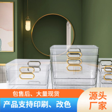 轻奢收纳筐桌面零食收纳盒杂物收纳框首饰篮子置物篮长方形收纳篮