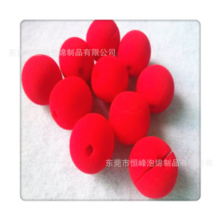 �����_�ڼtɫ���d������ 50mmֱ��С����Ӻ��d������