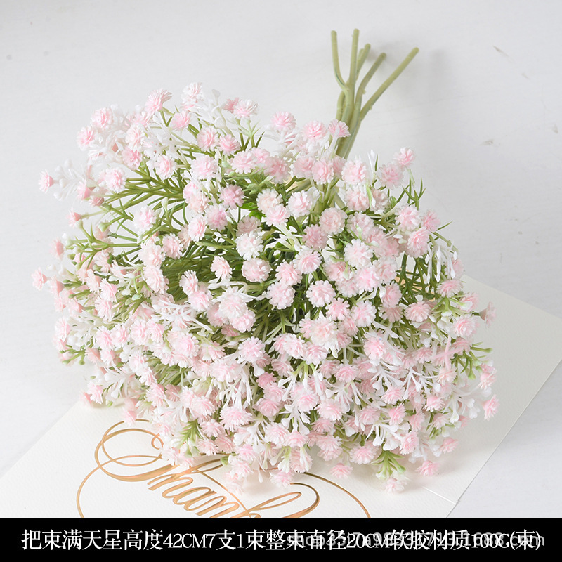 ピンクの造花結婚式場レイアウト造園造花背景壁装飾花天井花通路フラワーアレンジメントホスティング|undefined