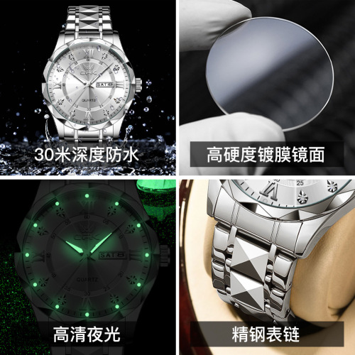 OPK brand watch manufacturer wholesale cross-border hot sale double calendar waterproof quartz watch luminous men's watch men's watch