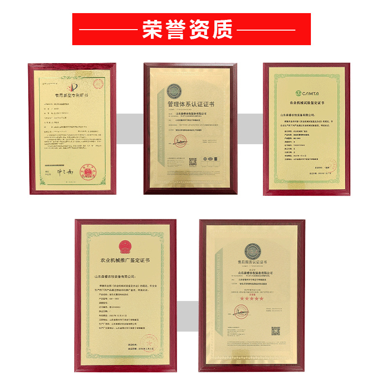 阿里詳情頁(yè)2400z_05