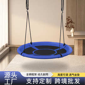 吊床户外成人露营秋千室内家用圆盘秋千单人加固圆形跨境批发吊椅