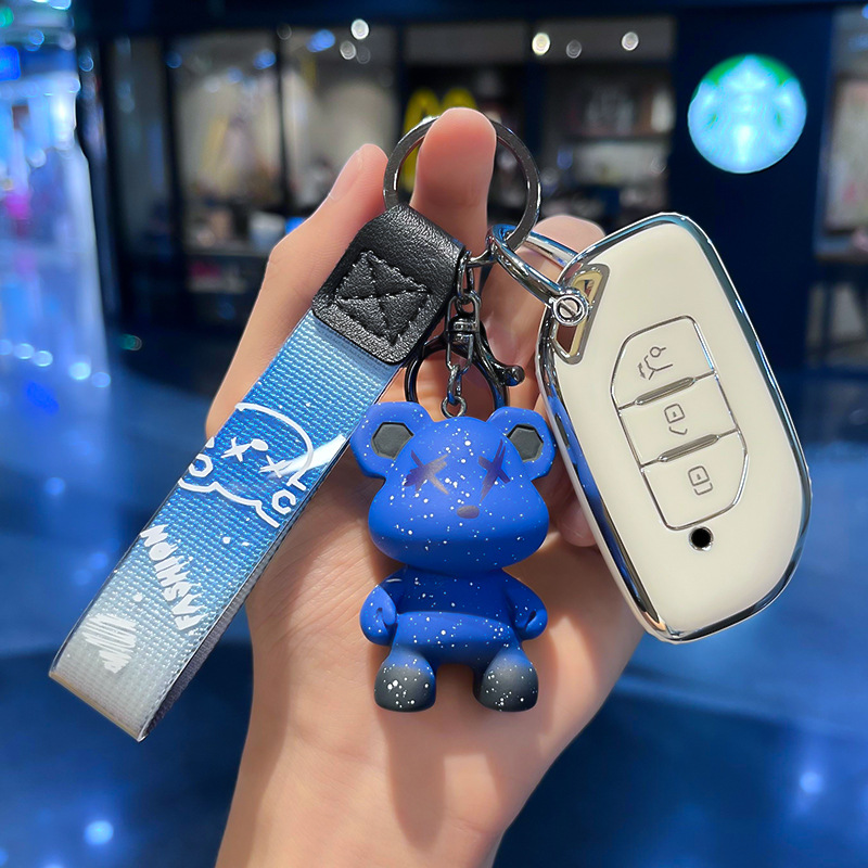 Dongfeng N-스마트 3 키 [싱글 쉘 화이트] + 블루 폭력 곰 펜던트