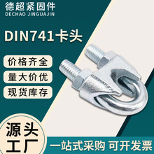 DIN741���^�i����|��U�͊A䓽z�K���o���A�^��\����䓽z�K����