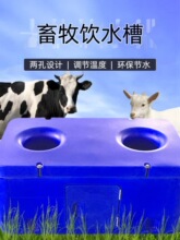 ţ���Ԅ��ˮ��늼ӟ�a�ر����Bֳ���Ԅ�ιˮ������ţ���ˮ��