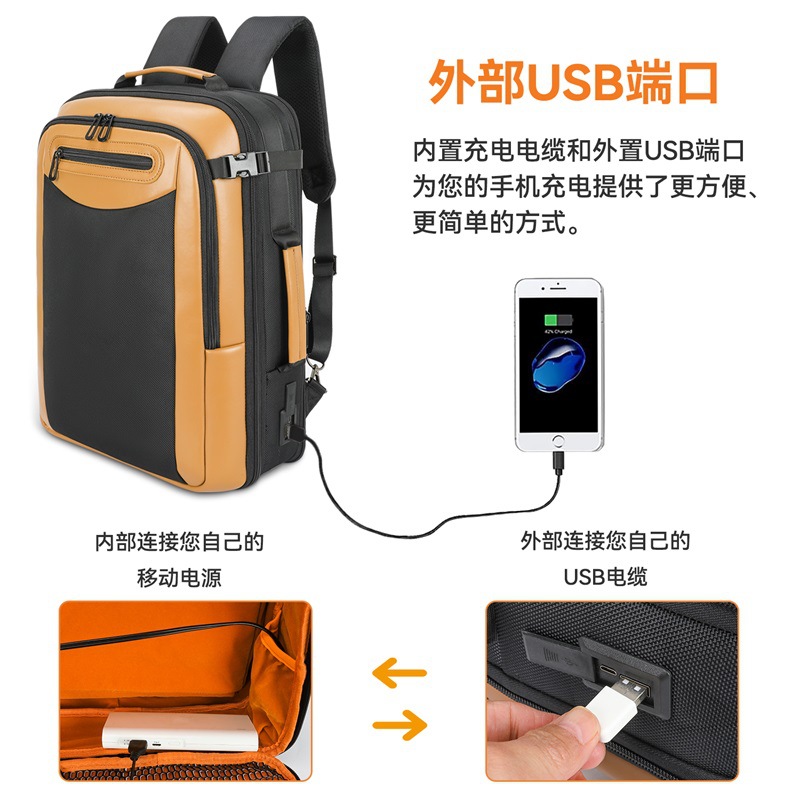 ZL-BB-0059电脑背包中文001 (3)