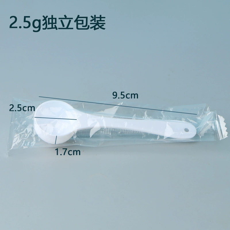 Measuring spoons (disposable) — polypropylene PP scoops, 0.5–10 g, individual or bulk packaging