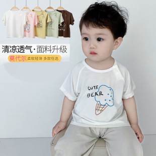 �냺����Ī�������������Ќ����ļ������׃��·���ͯ��ͯt�����b