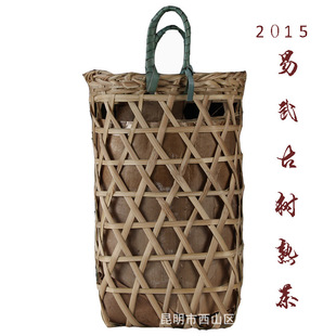 ����ն��� 2015������Ř������ɢ��l�Ͳ�1500g���� ��ɫ�t