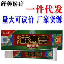 �������\�������  Ƥ�w�����o�����ܛ�� һ�����l ��؛