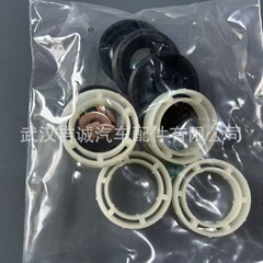 适用于福特雪铁龙喷油嘴螺丝垫片套装198283, 3M5Q9D927BA,