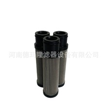SH74518��Ӧ��ȡҺѹվ��оSH93460 011433550 SH 84058