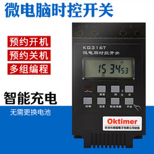 KG316T΢Xr_P 220V rgƶr_P늶