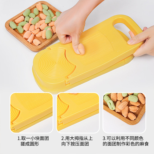 Multi-functional masa board, fish noodle tool, pasta dumpling set, baby food supplement mold machi sub-washing board