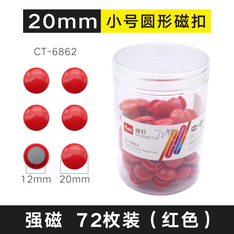 Round strong magnet for office, fridge magnet, magnetic teaching aids, 30mm