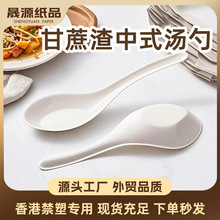 ���������{�ɽ���һ��������ʳƷ�����u���׳��{����۽��܌���