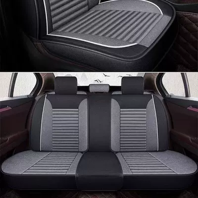 Cover, Universal Style | Universal seat cover