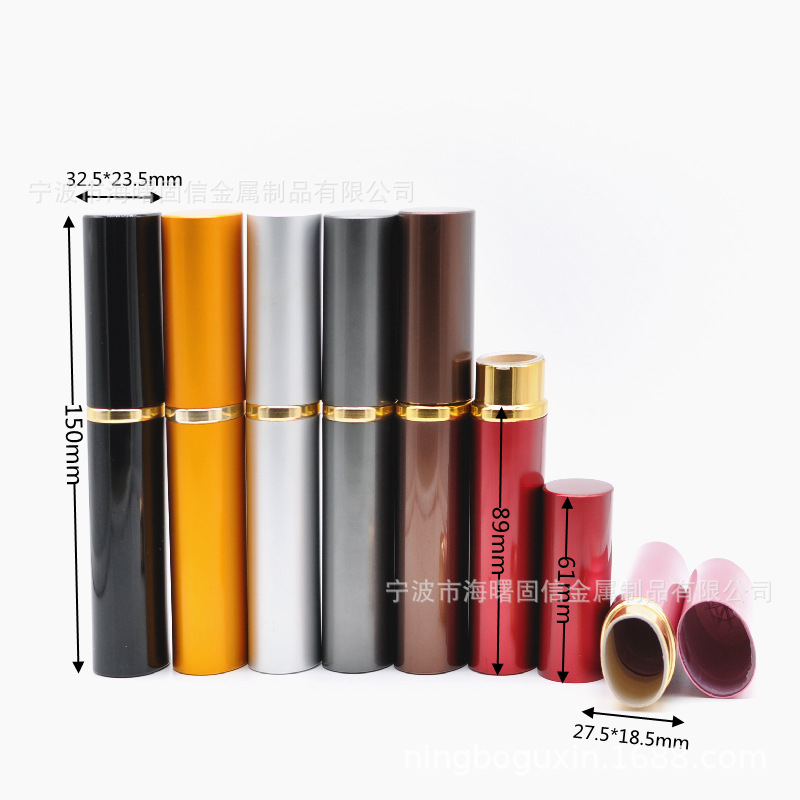 331工厂跨境货源铝制氧化金属笔筒老花眼镜盒子便携防刮花包装盒