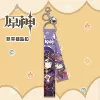 [莫娜]
