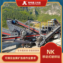 �Ƅ�ɰʯ�C�DƬ ʯ�әCһ��۶��ه�ʯ�� �Ƅ�ʽʯ������C���X