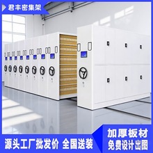 �����ܼ����n�����ܼ����֓uʽ�Ƅ��ļ��{�C��늄�܉���Y�ϼ�؛��