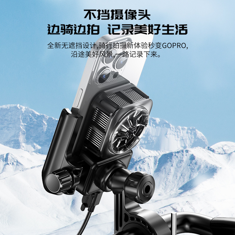 新型テイクアウト騎手携帯電話放熱スタンド防振半導体冷凍放熱バッククリップ騎手携帯電話放熱器|undefined