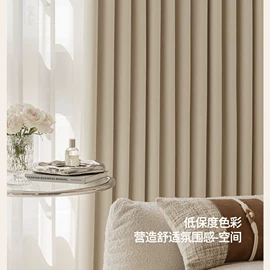 百叶窗帘;卷帘;布艺窗帘
