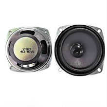 3寸外磁45磁泡边喇叭4欧10W78mm深盆重低音扬声器平衡车立体声