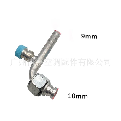 Automobile air conditioning pipe joint ordinary Soyutma sisteminin digər hissələri - 3-pointscurvedenvironmentally-friendly-mouth134-valve