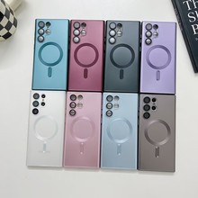 适用三星S25 Ultra手机壳S23 plus金属漆CD纹镜头膜magsafe磁吸壳