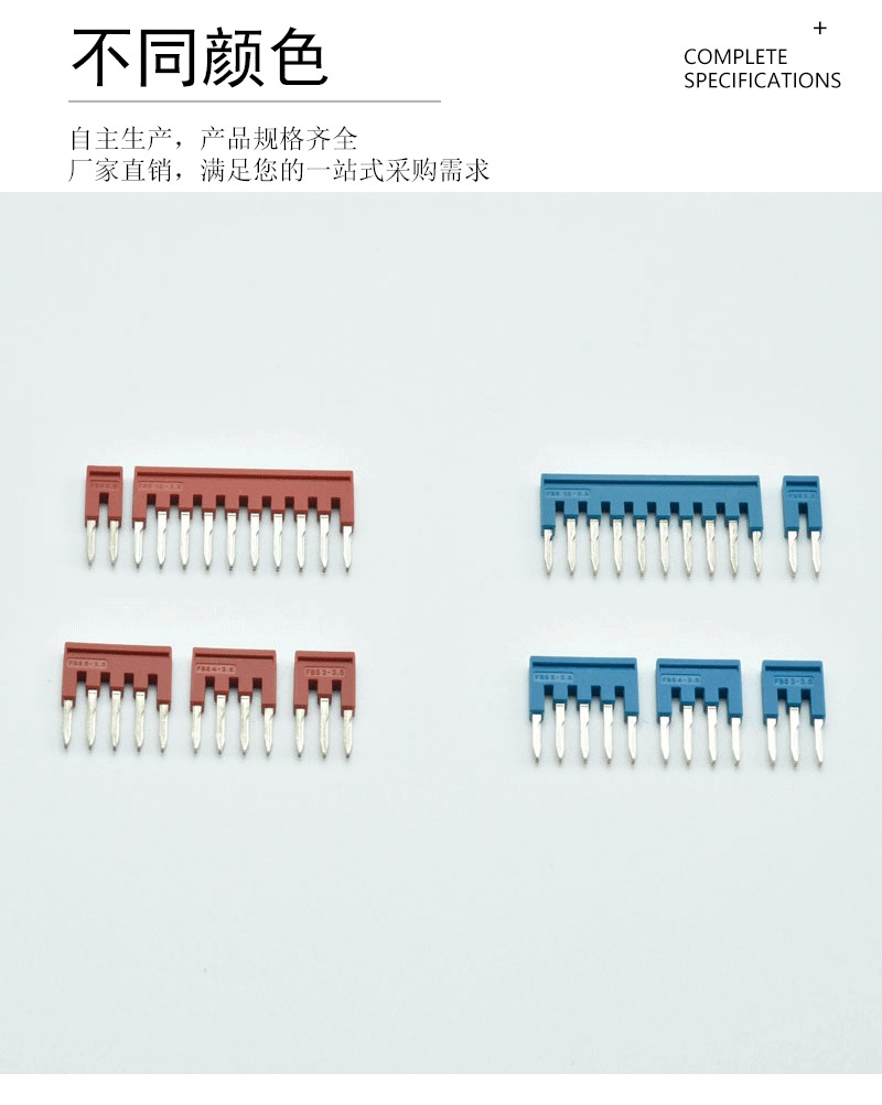 详情页_03.gif